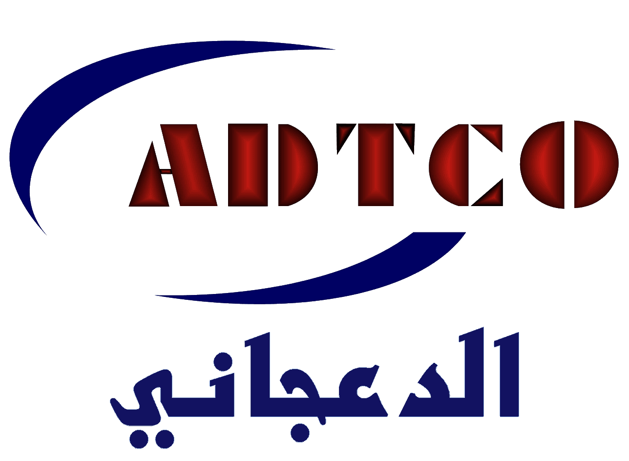 ADTCO Al Daajani Gen Trading & Contracting logo