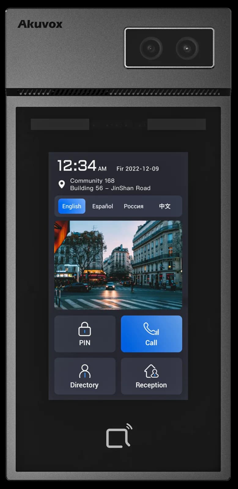 Akuvox S535 Face Recognition Door Phone with 5-Inch Touchscreen