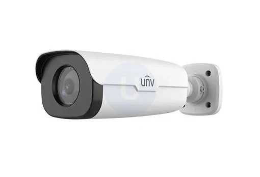 Uniview IPC254EB-DX22GK-I0 4MP LightHunter Varifocal IR Bullet Network Camera