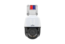 Uniview IPC2228SB-ADF40KM-I1 8MP LightHunter Fixed IR Bullet Network Camera (4mm)