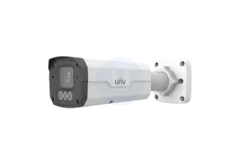 Uniview IPC264EA-AHDZK-I1 4MP Wise-ISP Varifocal IR Bullet Network Camera