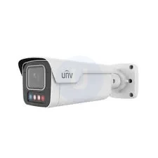 Uniview IPC2B14SE-ADZKMC-WP-I1 4MP OwlView Plus Tri-Guard VF Bullet IP Camera