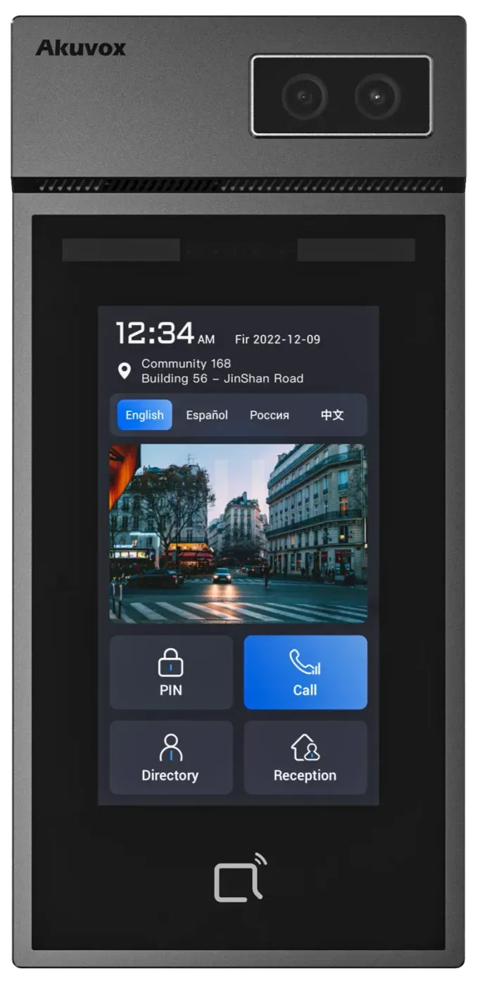 Akuvox S535 Face Recognition Door Phone with 5-Inch Touchscreen