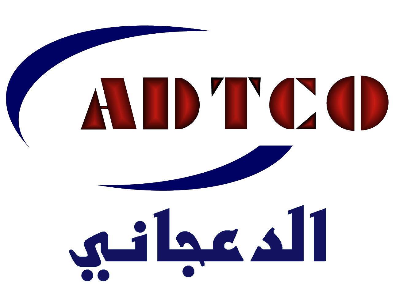 ADTCO Al Daajani Gen Trading & Contracting logo